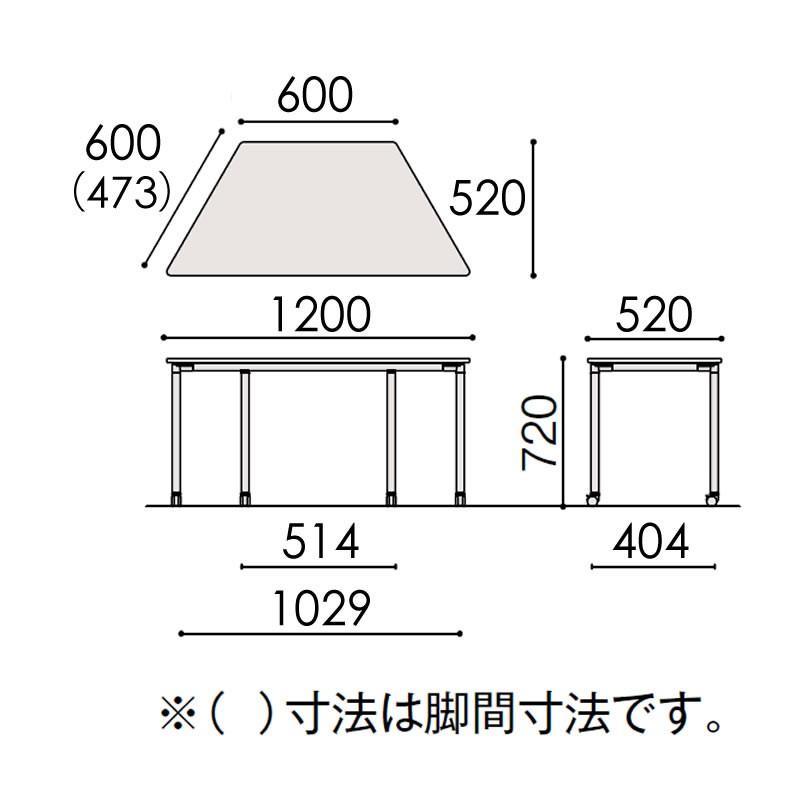 イトーキ 会議 打合せ テーブルアクティブフィールド 組合せ イトーキ 会議 打合せ テーブルアクティブフィールド 組合せ