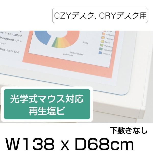 [今季注目 本日発送 ] MHHRRPFJDBO (MHHRRPFJDBO)