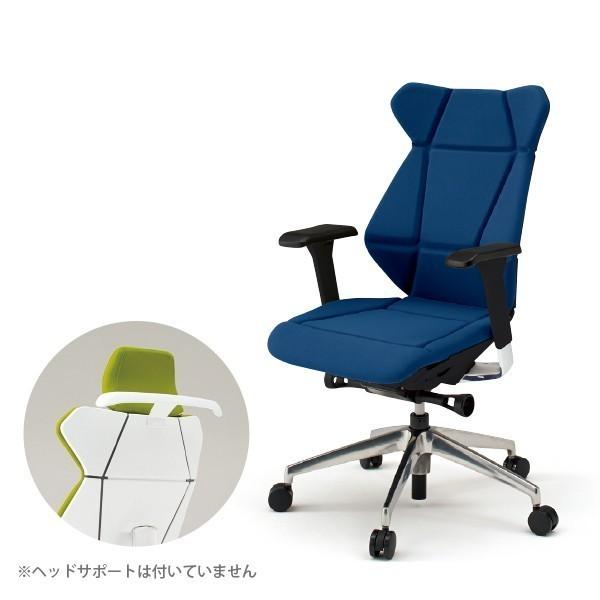 フリップフラップ チェア イトーキ ITOKI flip flap ハイバック 可動肘