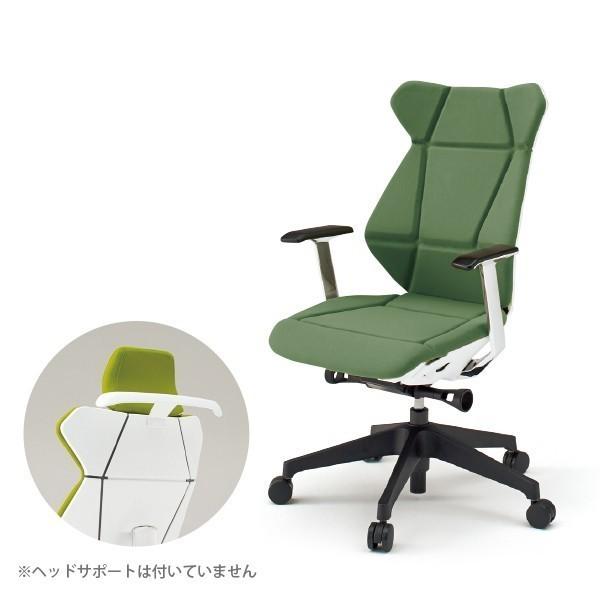 オフィスチェア イトーキ ITOKI フリップフラップ flip flap ハイバック 固定肘 ランバーサポート無 ハンガー付 樹脂脚 ITOKI まとめ買い3%オフ