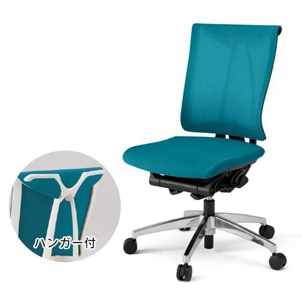 オフィスチェア イトーキ セレーオ チェア ITOKI Celeeo ハイバック メッシュ 肘なし アルミ脚 ハンガー付 まとめ買い3%オフ