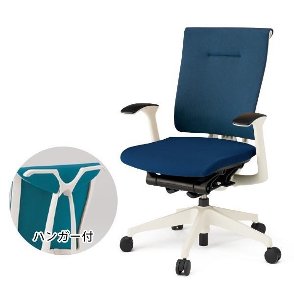 オフィスチェア イトーキ セレーオ チェア ITOKI Celeeo ハイバック クロス 固定肘 樹脂脚 ハンガー付 まとめ買い3%オフ