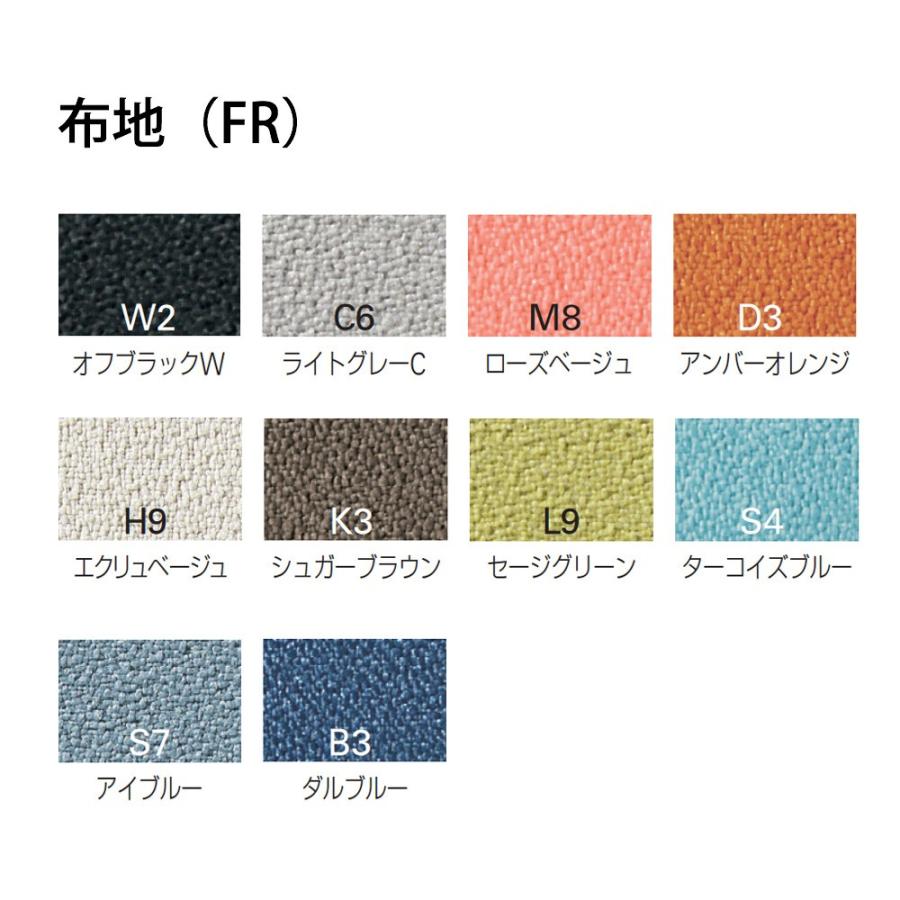 デスクパネル エンドパネル 昇降デスク スタンディングデスク イトーキ トイロ toiro デスク用オプション D67.5用 H85 机上高45cm 布地 FR 自社便 開梱 設置付|イトーキオンラインショップ|01