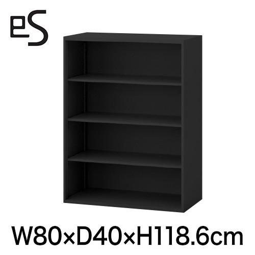 オフィスキャビネット イトーキ エス キャビネット オープン棚 型 上段用 幅80cm 奥行40cm 高さ118.6cm 色：ブラック