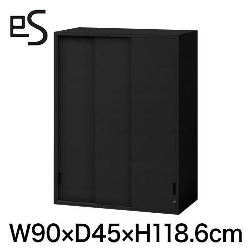 スチール書庫 イトーキ エス キャビネット 3枚 引戸 型 上段用 シリンダー錠 幅90cm 奥行45cm 高さ118.6cm 色：ブラック
