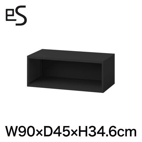 【こばQ】ITOKI イトーキ ②本棚 こばQ】ITOKI イトーキ ②本棚 こばQ】ITOKI イトーキ ②本棚 こばQ様