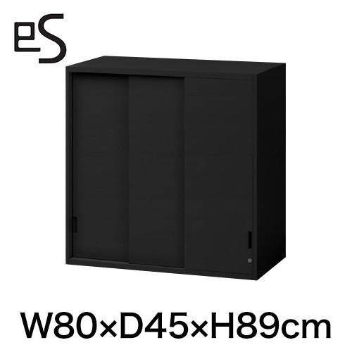 スチール書庫 イトーキ エス キャビネット 3枚 引戸 型 上段用 シリンダー錠 幅80cm 奥行45cm 高さ89cm 色：ブラック