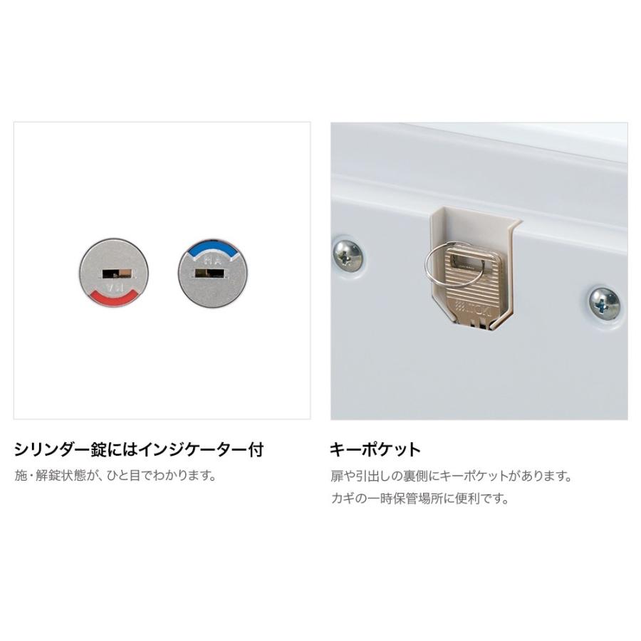 イトーキ（ITOKI） キャビネット 収納 es エスキャビネット 上置き 棚