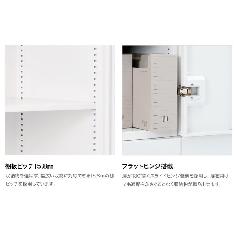 イトーキ（ITOKI） キャビネット 収納 es エスキャビネット 上置き 棚 