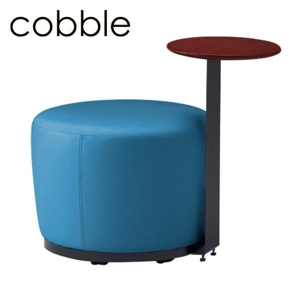 オフィス用 ソファ スツール イトーキ コボル 1人掛 ラウンドタイプ テーブル付 12 オークブラウン キャスター付 ビニールレザー張り | イトーキ