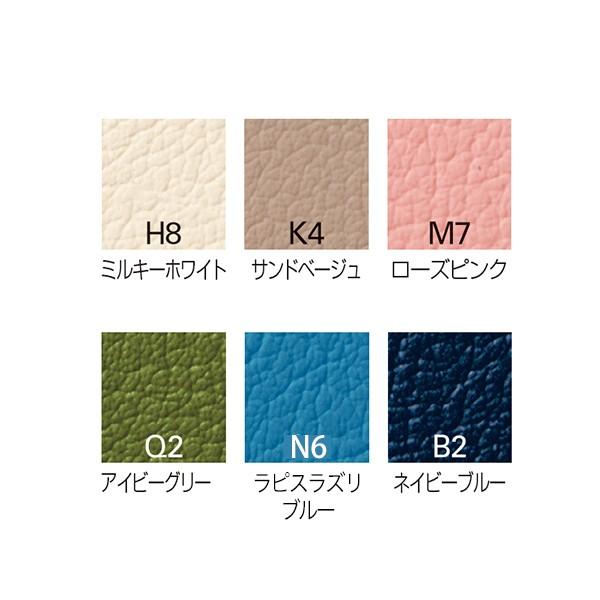 オフィス用 ソファ スツール イトーキ コボル 4人掛 スクエアタイプ 電源付 ビニールレザー張り | イトーキ | 07