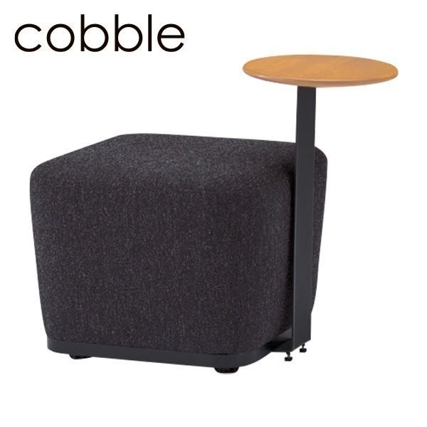 オフィス用 ソファ スツール イトーキ コボル 1人掛 スクエアタイプ テーブル付 15 オーク アジャスター付 布地張り | イトーキ