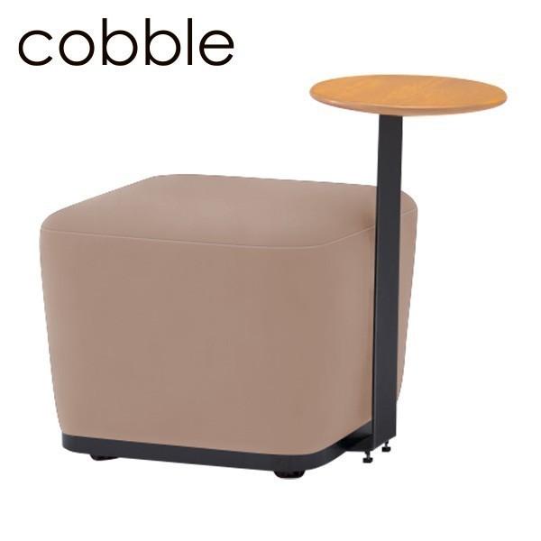 オフィス用 ソファ スツール イトーキ コボル 1人掛 スクエアタイプ テーブル付 15 オーク アジャスター付 ビニールレザー張り | イトーキ