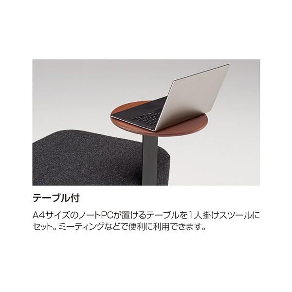 オフィス用 ソファ スツール イトーキ コボル 1人掛 スクエアタイプ テーブル付 15 オーク アジャスター付 ビニールレザー張り | イトーキ | 10