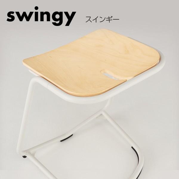 チェア ミーティングチェア イトーキ スインギー swingy スイング ストレッチ ミドルタイプ 座合板 メープル 設置付