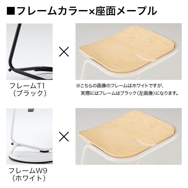 チェア ミーティングチェア イトーキ スインギー swingy スイング ストレッチ ミドルタイプ 座合板 メープル 設置付_1
