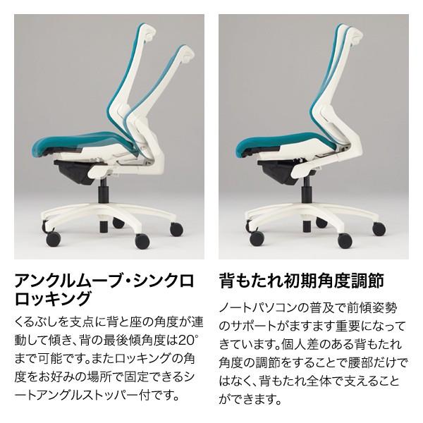 エフ オフィスチェア メッシュ イトーキ チェア ITOKI f プレーン