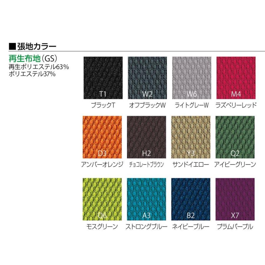 人気sale低価 オフィスチェア ハンガー付 Aミラー脚 イトーキ Itoki Act Kg 415gsx Zw イトーキオンラインショップ 通販 Pay アクト チェア プレーン クロスバック Extraハイバック 固定 肘 T字 ランバーサポート 最新作人気sale Theemeraldseattle Com