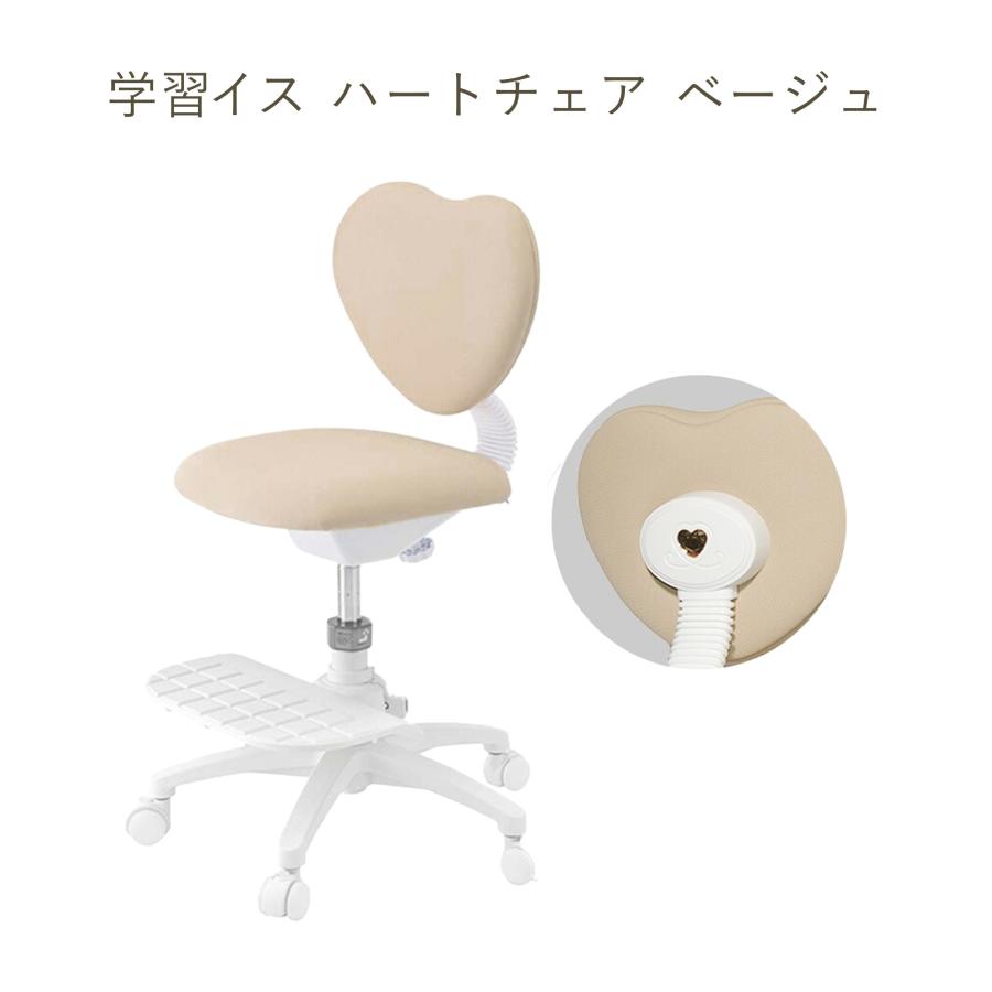 学習家具セット デスク チェア イトーキ 学習机 ジュエル 