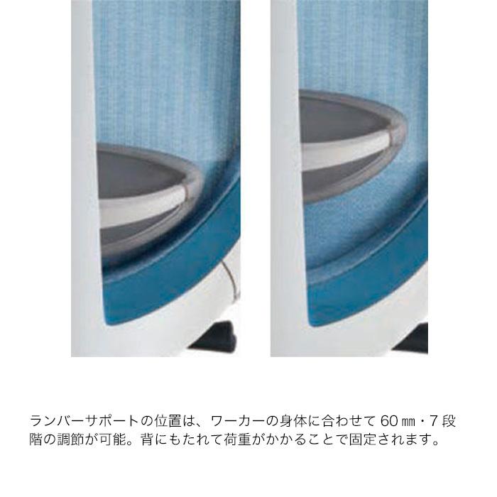 オフィスチェア アクトチェア ハイバック T字肘付 ハンガー付 日本製 ITOKI Act まとめ買い3%オフ_10
