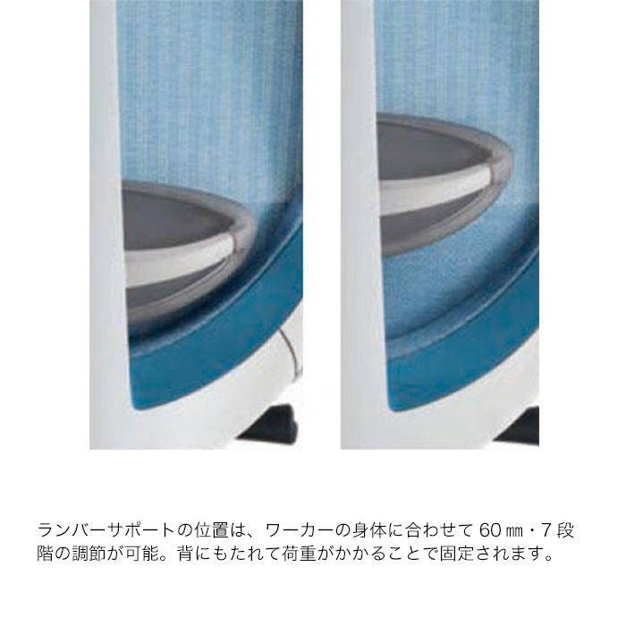 オフィスチェア アクト プレーン メッシュバック ハイバック ハンガー付 イトーキ ITOKI Act KG-450JBH-ZN まとめ買い3%オフ_16