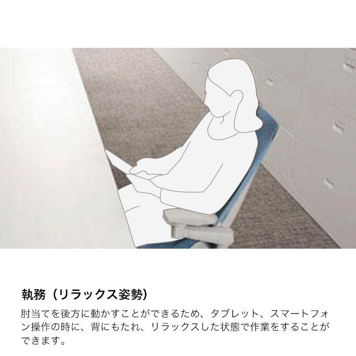 【初期/レア】 オフィスチェア アクト チェア テクスチャード クロスバック ハイバック アジャスタブル肘 アルミミラー脚 ハンガー付 イトーキ ITOKI Act KG-437SAH-ZN 【A1321890605】(47853円)