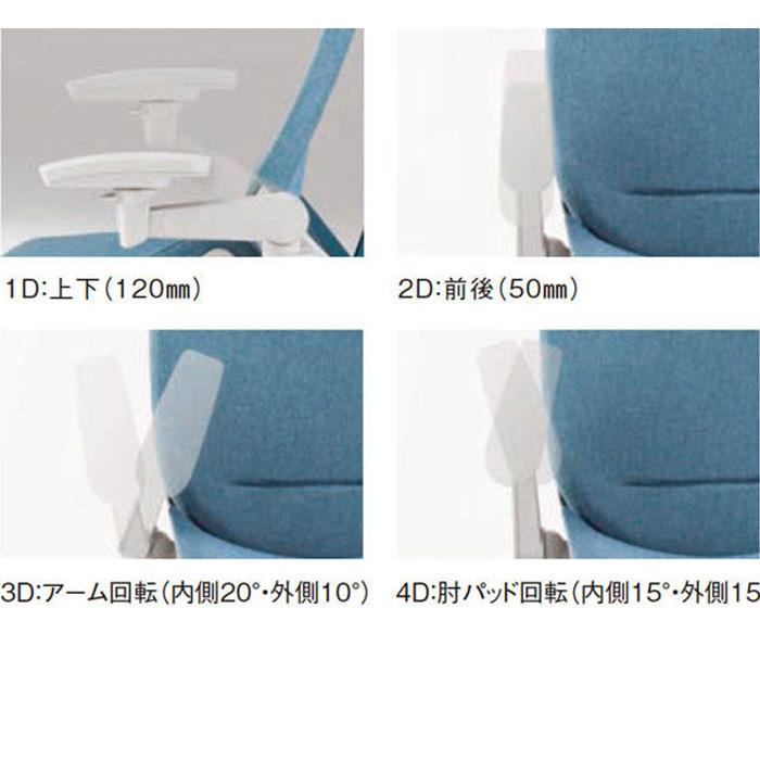 【初期/レア】 オフィスチェア アクト チェア テクスチャード クロスバック ハイバック アジャスタブル肘 アルミミラー脚 ハンガー付 イトーキ ITOKI Act KG-437SAH-ZN 【A1321890605】(47853円)