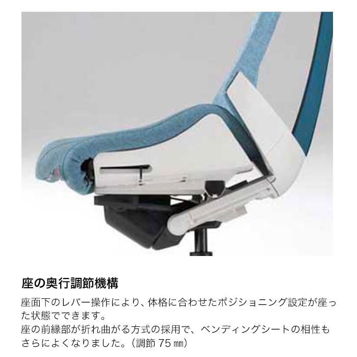 オフィスチェア アクト チェア ハイバック テクスチャードメッシュバック 樹脂脚 イトーキ ITOKI Act KG-470JE-GNの画像