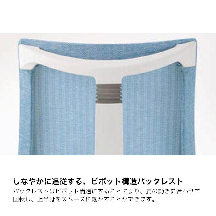 アクト（イトーキ） - 事務所女性議長 行ない 女性議長 飾り気の無い メッシュうしろ側 ご機嫌うしろ側 軽銀鏡鑑脚 イトーキ ITOKI Act KG-470JB-ZT まとめ買い3%オフ 必要経費繰りかえる