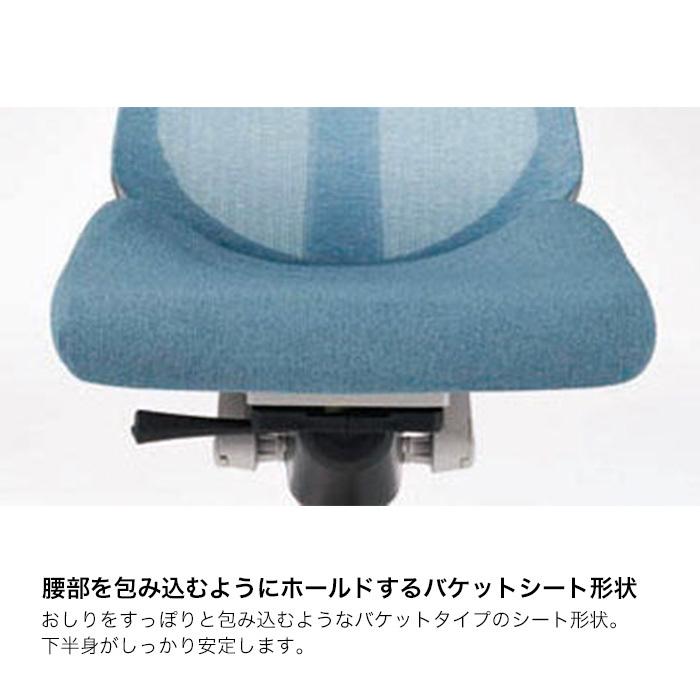 アクト（イトーキ） - 事務所女性議長 行ない 女性議長 飾り気の無い メッシュうしろ側 ご機嫌うしろ側 軽銀鏡鑑脚 イトーキ ITOKI Act KG-470JB-ZT まとめ買い3%オフ 必要経費繰りかえる