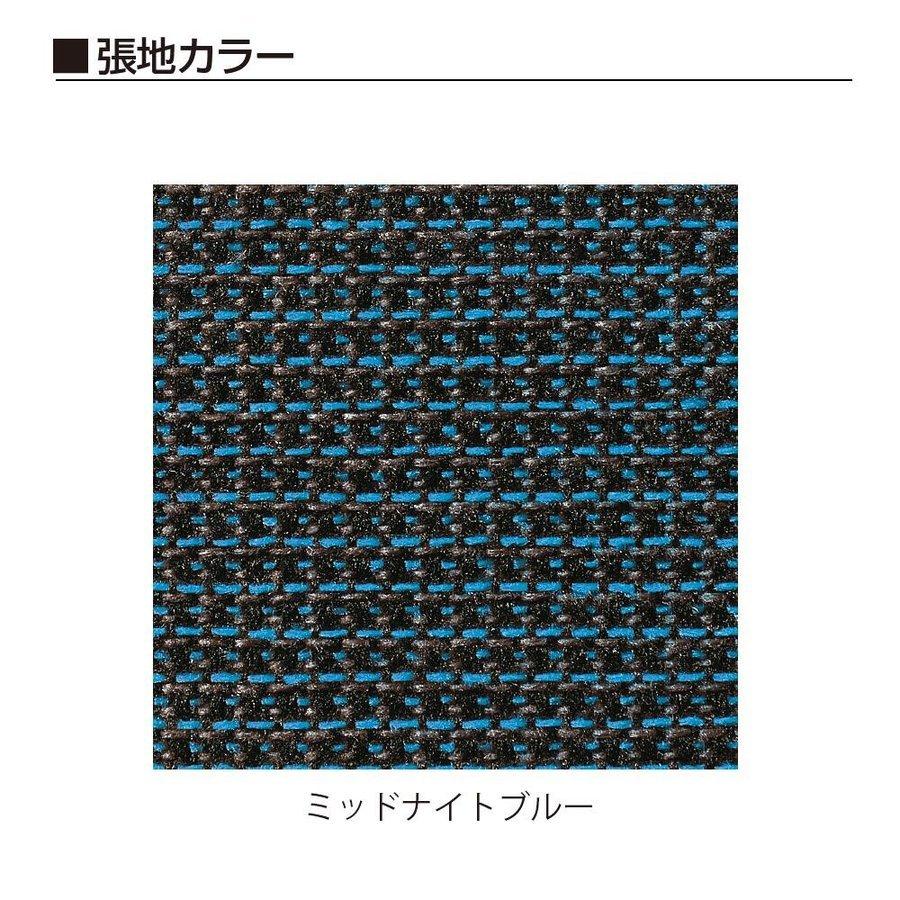 チェア イトーキ バーテブラ03 キャスター 昇降 座スライド ロッキング 日本製 ペールオリーブ フレーム ITOKI vertebra03 KG-825SD-L4公式｜soho-st｜14