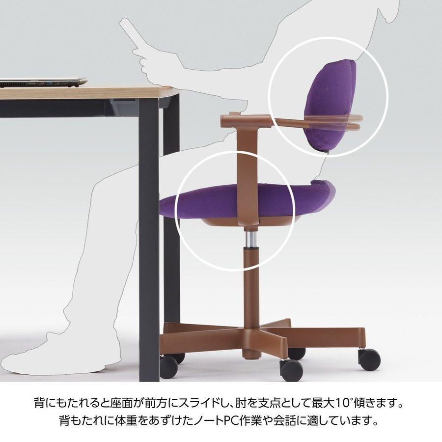 vertebra03 チェア イトーキ バーテブラ03 キャスター脚 ブラウン