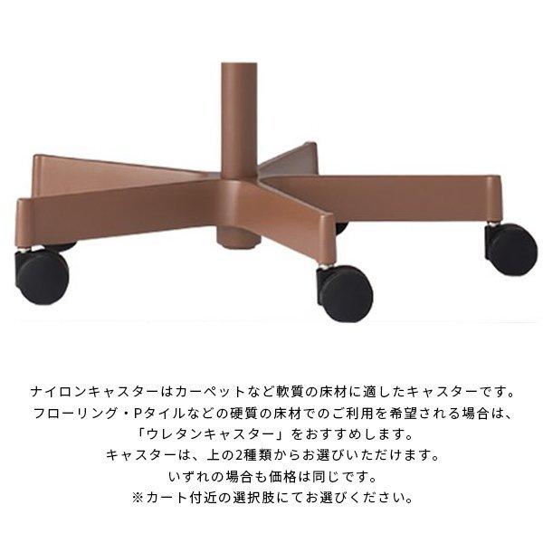 vertebra03 チェア イトーキ バーテブラ03 キャスター脚 Dグリーン