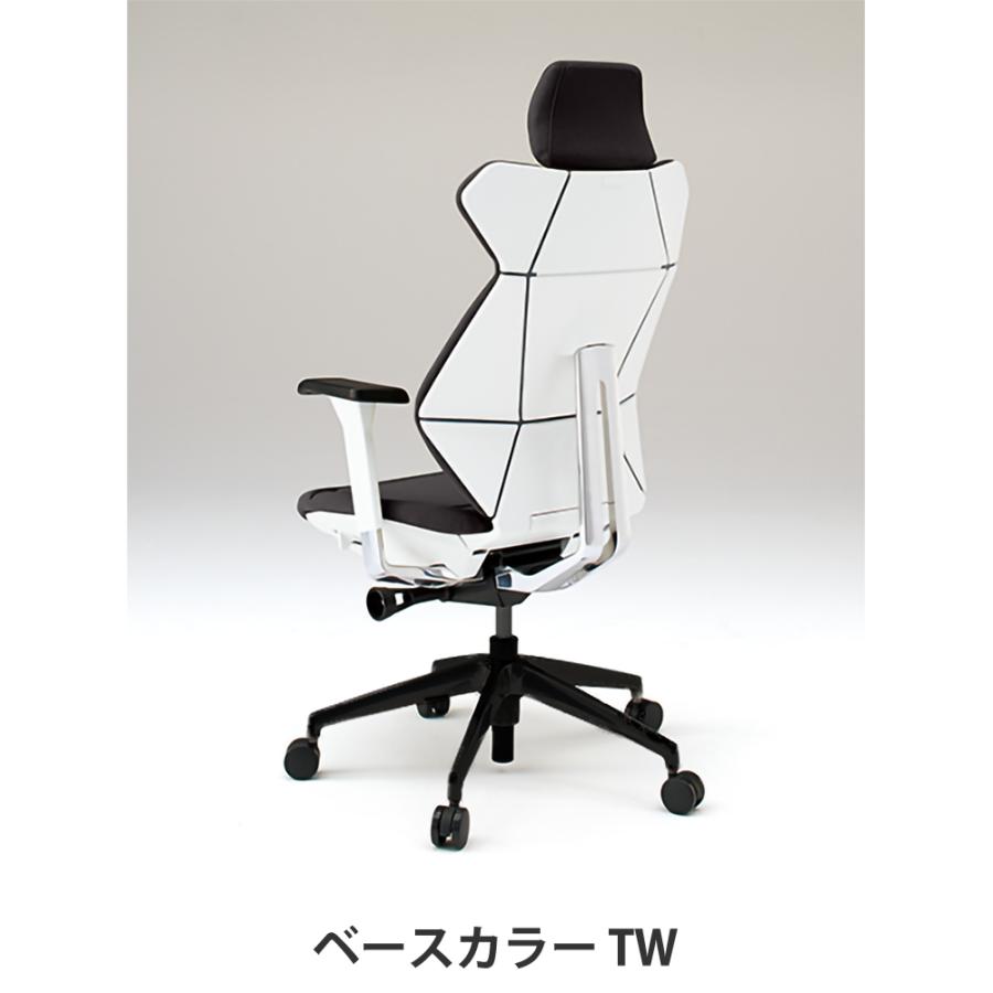 フリップフラップ オフィスチェア イトーキ チェア エクストラ