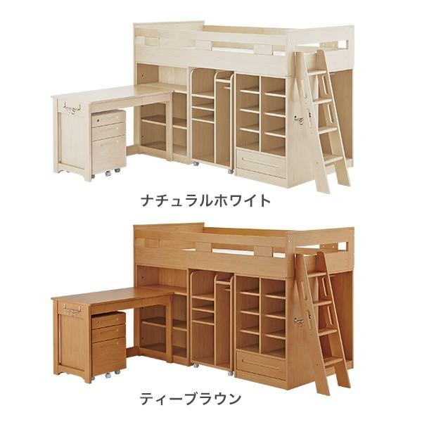 システムベッドデスク ミドルベッド ベッドデスク 衣類ラックタイプ 組立サービス付 イトーキ キッズネスト Mht Bd105 10000円クーポン11 5 15 イトーキオンラインショップ 通販 Paypayモール