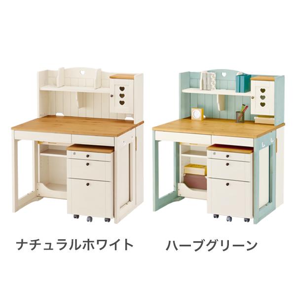 学習机 天然木 組み換え デスク イトーキ カモミール フリーワン ITOKI