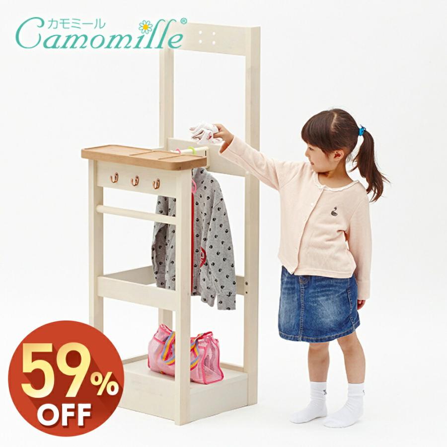 カモミール イトーキ あしたラック GCL-AR-NW オープンラック 収納