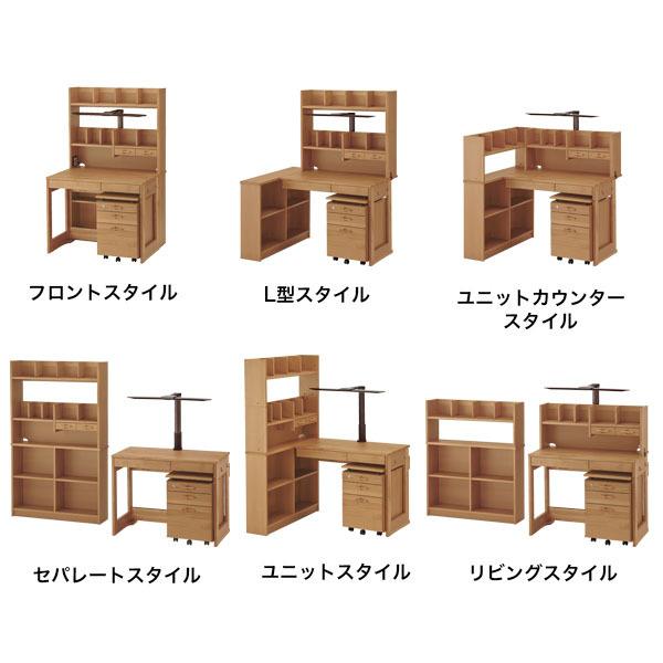 リーモ 学習机 勉強机 机 組み換えデスク 書棚 ハイタイプ リーモ 学習机 勉強机 机 組み換えデスク 書棚 ハイタイプ