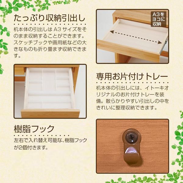 リーモ 学習机 勉強机 机 組み換えデスク 書棚 ハイタイプ リーモ 学習机 勉強机 机 組み換えデスク 書棚 ハイタイプ