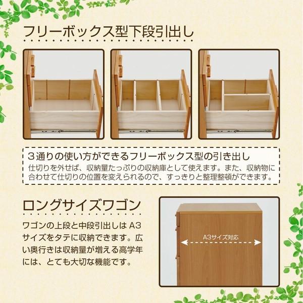 リーモ 学習机 勉強机 机 組み換えデスク 書棚 ハイタイプ リーモ 学習机 勉強机 机 組み換えデスク 書棚 ハイタイプ