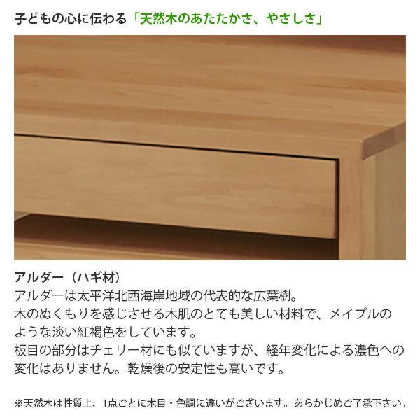 リーモ 学習机 勉強机 机 組み換えデスク 書棚 ハイタイプ リーモ 学習机 勉強机 机 組み換えデスク 書棚 ハイタイプ