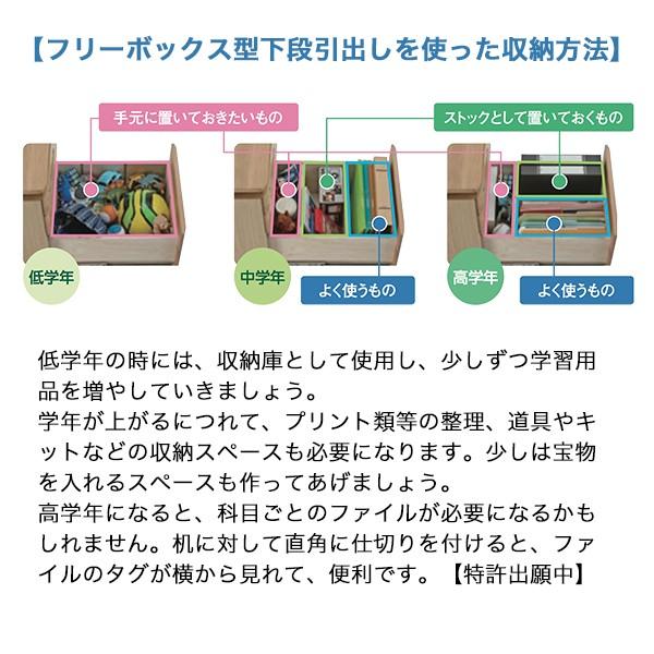 スクリプト サイド ワゴン 3段 キャスター付 木製 天然木 オーク材