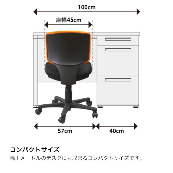 サリダ オフィスチェア イトーキ サリダチェア YL2 ブラック サリダ オフィスチェア イトーキ サリダチェア YL2 ブラック