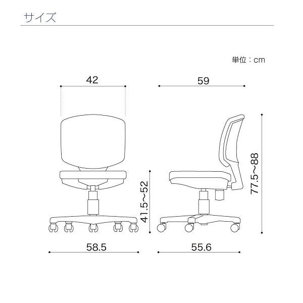 オフィスチェア イトーキ サリダチェア YL2 ブラックフレーム 肘なし 回転 昇降 キャスター ITOKI SALIDA [1000円クーポン4/25-5/19]｜soho-st｜05