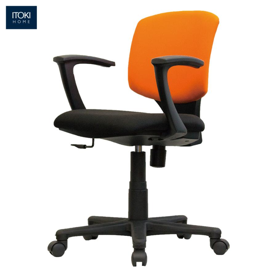 ワークチェア イトーキ サリダチェア YL2 ブラックフレーム 固定肘 座