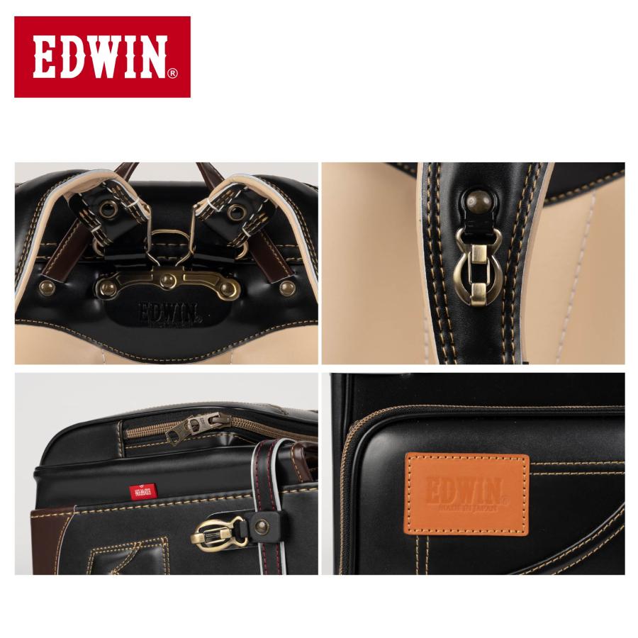 EDWIN（エドウィン） ランドセル 2026年度 デニム デザイン 安心素材