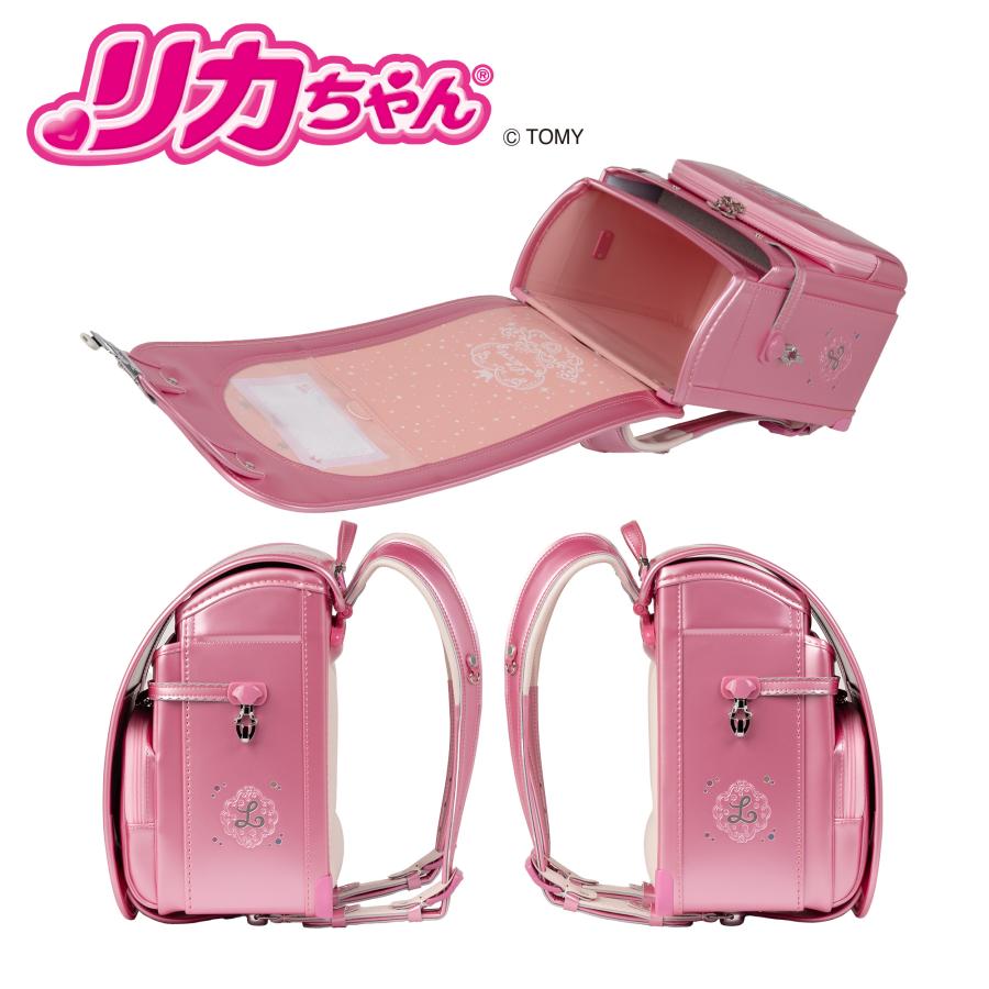 リカちゃん ランドセル 2026年度 着せ替え かわいいデザイン 安心素材