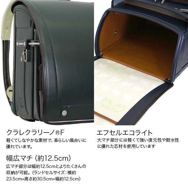 高質で安価 ランドセル Moz モズ 23年 モデル 日本製 フラットファイル 男の子 女の子 ユニセックス ふわりぃ 背カン ワンタッチロック クラリーノ Babylonrooftop Com Au