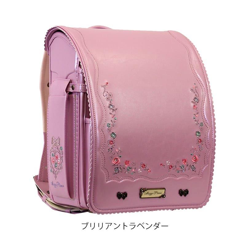 メゾピアノ 6点セット　130 140 楽天市場】メゾピアノ(mezzo piano)セーラーカラーブラウス