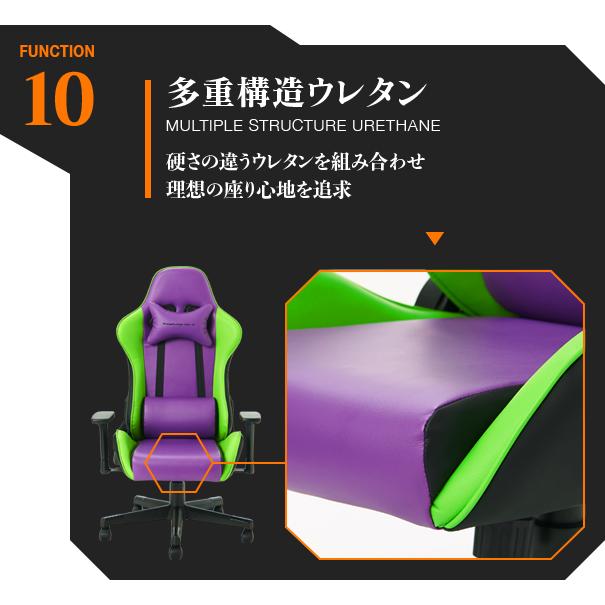 【売り切れ】イトーキ　ゲーミングチェア　エヴァンゲリオン　綾波モデル　EVA−AY-ES イトーキ エヴァンゲリオンチェア （ EVANGELION CHIAR） EVA-AY-ES